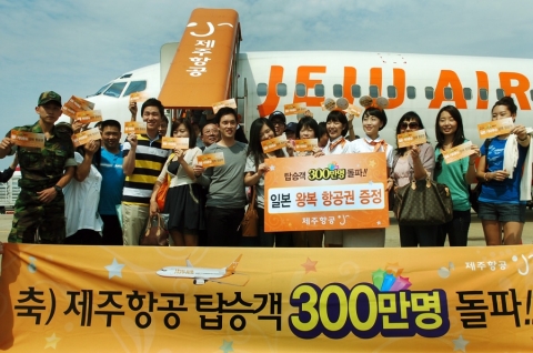 제주항공 탑승객 300만명 돌파