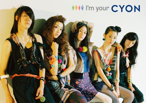 LG전자가 9월 말 출시예정인 '뉴 초콜릿폰' 모델로 '소녀시대'와 '에프엑스(f(x))' 등 걸그룹을 대거 영입, 감성적이면