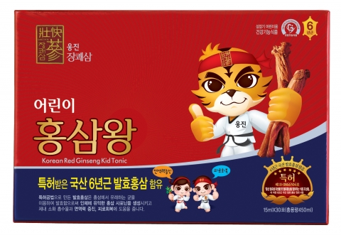 웅진 장쾌삼 ‘ 어린이 홍삼왕’ 출시