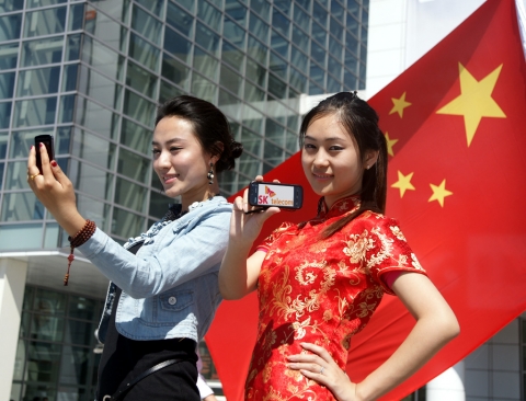 'P&T/Wireless & Networks Comm China 2009' 전시회가 열리는 베이징 중국국제전시장(China International Exhibit