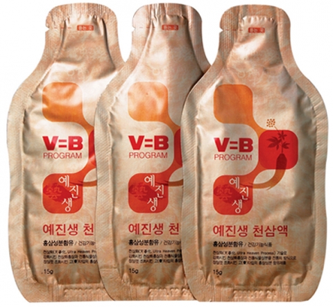 비비(V B)프로그램 예진생 천삼액