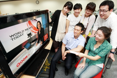 QOOK TV, BBC월드뉴스 채널 제공