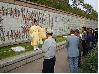 청계천 전기수