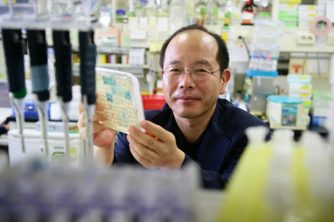 POSTECH 남홍길 교수