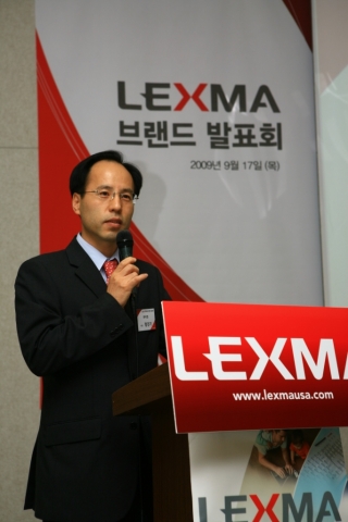 루이컴 정진기 대표