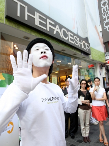더페이스샵, “판토마임 보고 마스크시트도 받고”