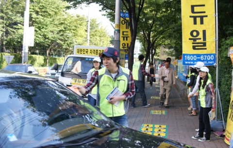 에듀윌, 주택관리사 시험현장 응원열기 후끈