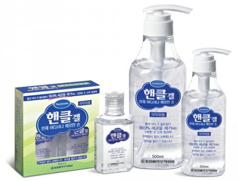 동성제약, 보습효과가 있는 손 세정제 출시