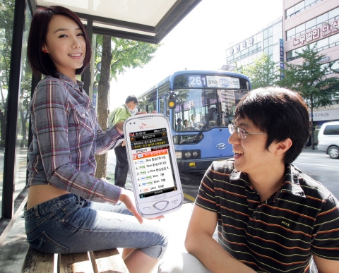 SK텔레콤, ‘T Map’ 서비스 업그레이드