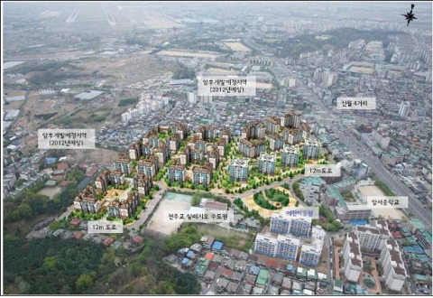 양천구 신월1구역 주택재개발 된다