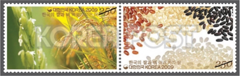 우정사업본부 ‘한국의 쌀과 벼 특별우표’ 판매