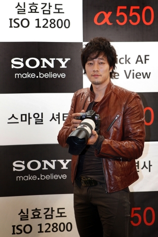소니코리아, ‘make.believe’ 한국 발표 및 알파 신제품 ‘α 550’, ‘α 500’ 출시