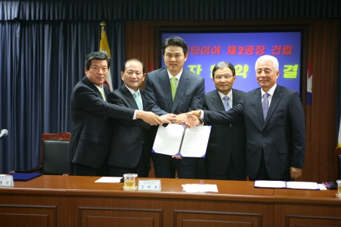 넥센타이어 경남 창녕에 제2공장 건설...단일공장으로 세계 최대 규모