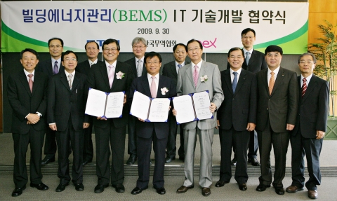 ETRI, 에너지 소비 절감 위한 그린 IT기술 개발에 발벗고 나선다
