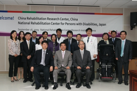 국립재활원재활연구소와 일본국립장애인재활센터 연구소, 중국재활연구센터는 2009년 9월 16일(수) 국립재활원에서 3개국간 상호협력에 합의하였다