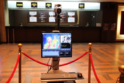 MDS테크놀로지, 신종플루 검사 전용 한글 SW ‘플루디텍터(FluDetector)’ 자체 개발