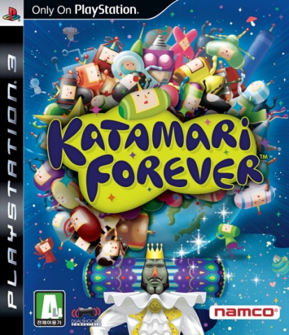 Katamari ForeverKatamari Forever_Packshot.jpg