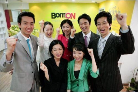 봄온인들, 2009 전주 MBC 아나운서공채 전원 합격 기록