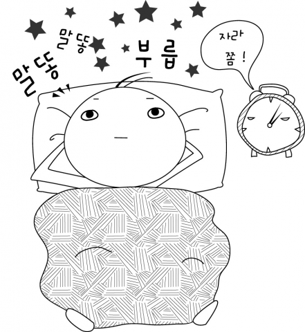 “불면증에 지친 현대인, 숙면 취할 수 있는 7가지 방법”