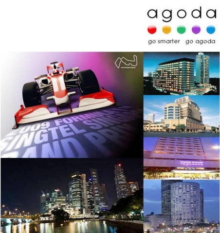 아고다, 포뮬러 원(F1) 싱가포르 야간경기 맞아 특별 호텔 상품 출시