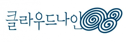 클라우드나인 로고
