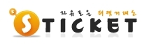 에스티켓_로고
