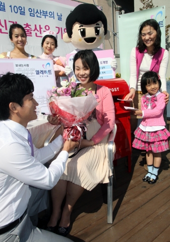 바이엘헬스케어, 임산부의 날 맞이 ‘건강한 임신을 위한 오계명’ 사랑의 카드 이벤트 실시
