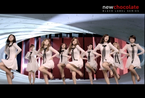 소녀시대의 뉴초콜릿 러브 CF 스틸컷