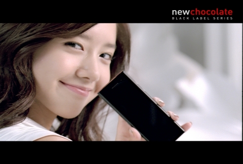 소녀시대의 뉴초콜릿 러브 CF 스틸컷
