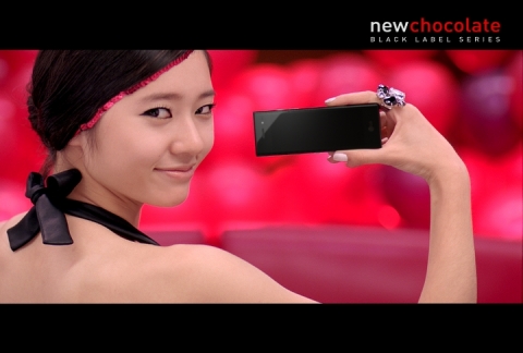 f(x)의 뉴초콜릿 러브 CF 스틸컷