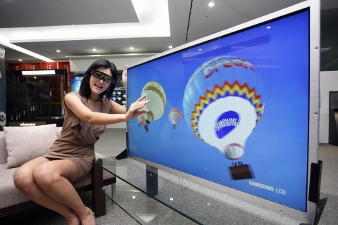 삼성전자, 240Hz 3D LCD 패널 개발