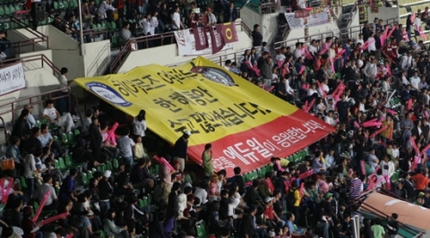 “식상한 회식문화는 No! 달라지는 회식문화”