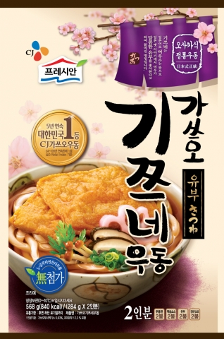 CJ가쓰오 우동이 다양해진다...신제품 3종 출시