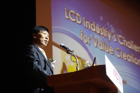 삼성전자 LCD사업부 장원기 사장이 13일 개막된 'IMID 2009'에서 기조연설을 하고 있다.