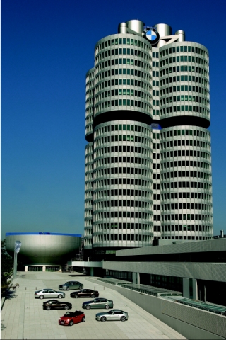 BMW 그룹 본사