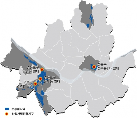 산업개발진흥지구 (4개소)
