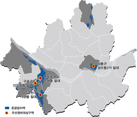 우선정비대상구역 (4개소)
