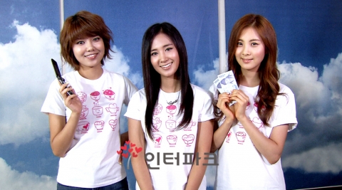 인터파크, 소녀시대 디자인한 ‘2009 희망TV-기아체험’ 공식티셔츠 단독 판매