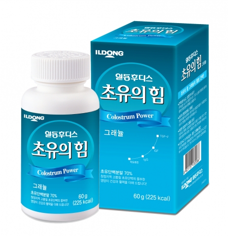 일동후디스 ‘초유의 힘 그래뉼’ 출시