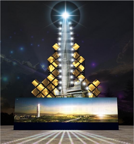 서울DMC랜드마크빌딩 기공식 발파 세레머니