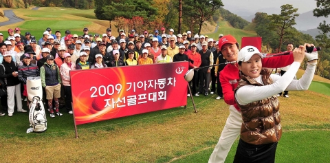 경기 전 열린 이병용 프로골퍼의 ‘원 포인트 클리닉’ 장면