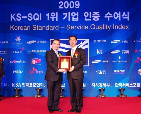 인터컨티넨탈 호텔 서울, ‘한국서비스품질지수’ 2009년 호텔부문 1위