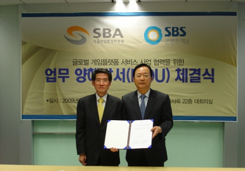 사진 좌- SBA 심일보 대표, 우- SBS콘텐츠허브 이남기 대표