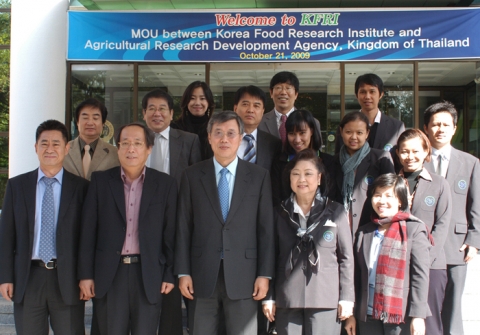 한국식품연구원, 태국ARDA와 MOU 체결
