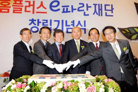홈플러스 그룹 사회공헌재단 출범...5년간 2800억 규모 사회공헌사업 전개