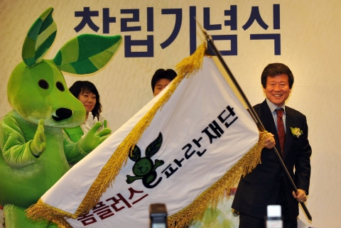 홈플러스 그룹 사회공헌재단 출범...5년간 2800억 규모 사회공헌사업 전개