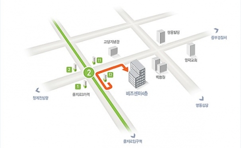 사업설명회 장소