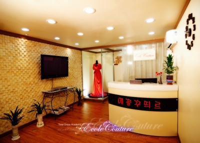 < 에꼴꾸띄르 토탈 드레스 아카데미 전경 >