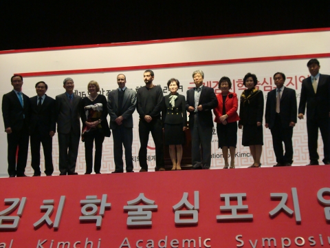 2009 국제김치학술심포지엄 참가자들