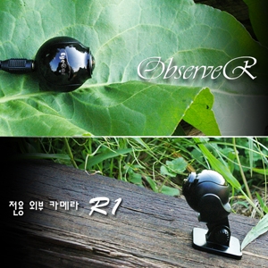 옵저버4